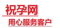 顺德捐卵试管助孕机构-代媽网